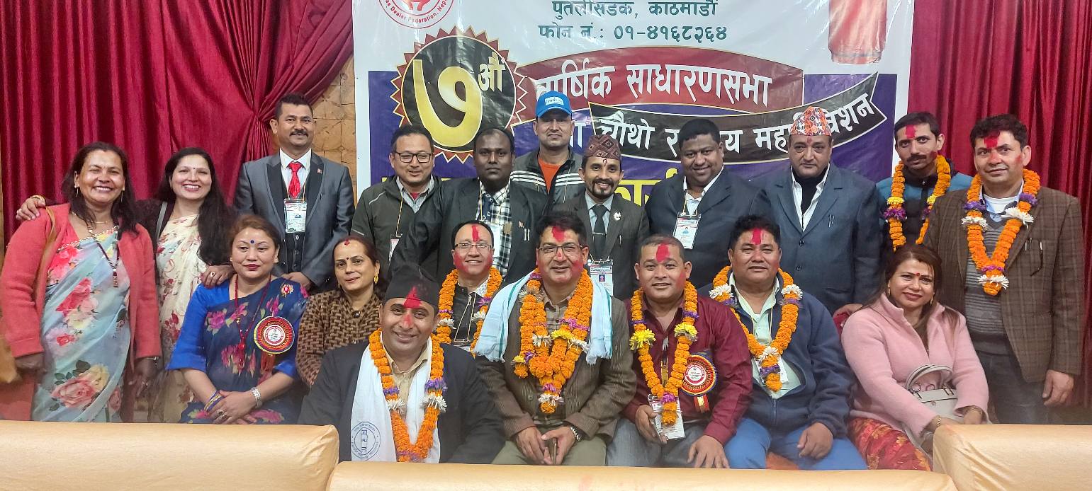 ग्यास बिक्रेता महासंघको अध्यक्षमा ज्ञानेश्वर अर्याल,बरिष्ठमा चन्द्र थापा