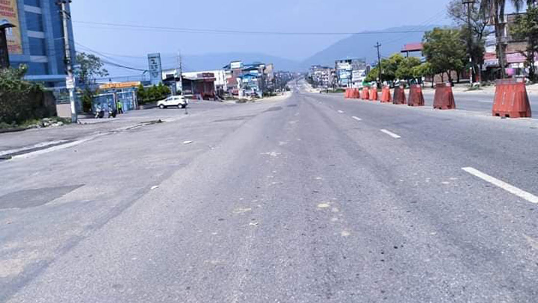 चितवनमा वैशाख १६ देखि ३१ गतेसम्म निषेधाज्ञा  