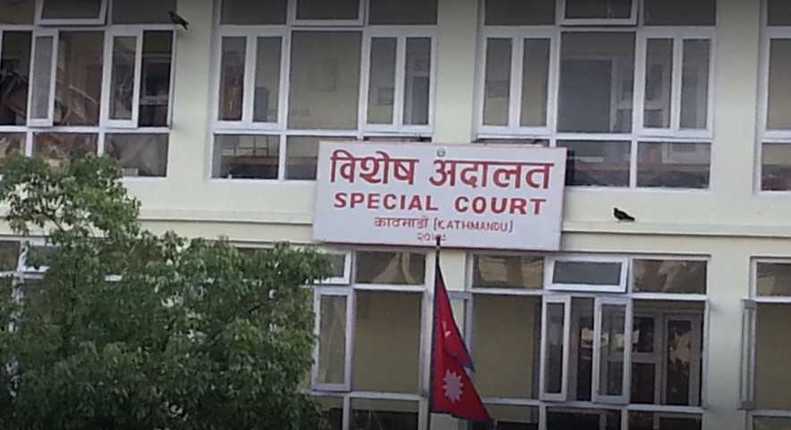 वन पदाधिकारीविरुद्ध भ्रष्टाचारको मुद्दा