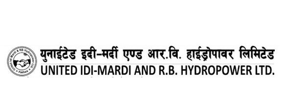 युनाईटेड इदि मर्दी हाइड्रोपावरले ८ लाख ७३ हजार कित्ता प्राथमिक शेयर निष्काशन गर्ने 