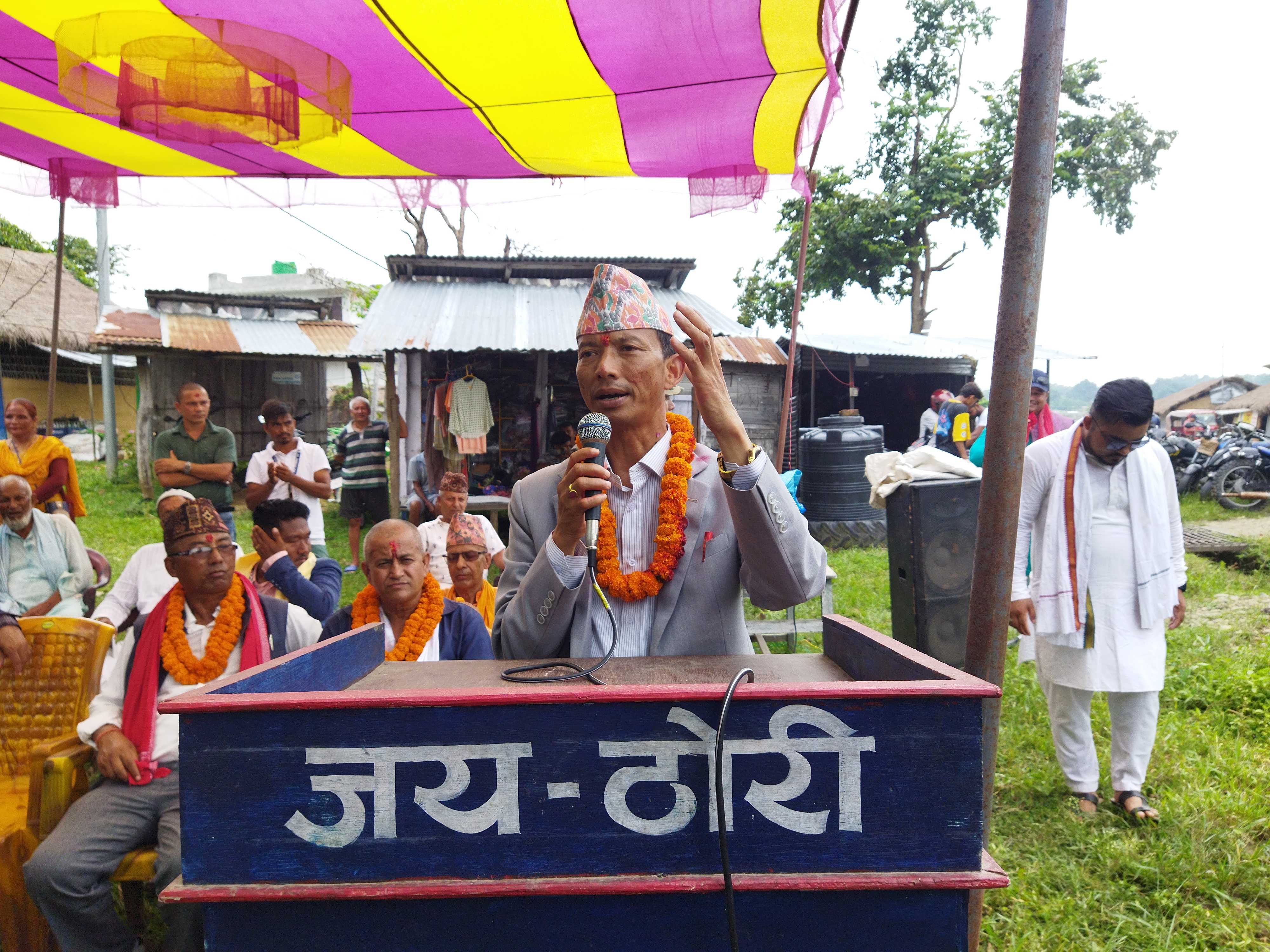 ठोरीको विकासमा सबैले हातेमालो गरौं : सहरी मन्त्री चौधरी 
