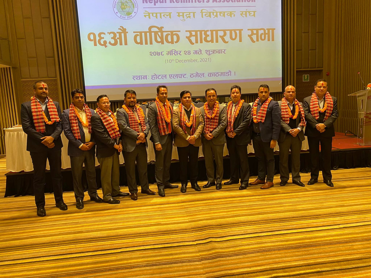 नेपाल मुद्रा विप्रेषक संघमा सिटी एक्सप्रेसका चन्द्र टन्डन अध्यक्ष, यस्तो बन्यो कार्यसमिति