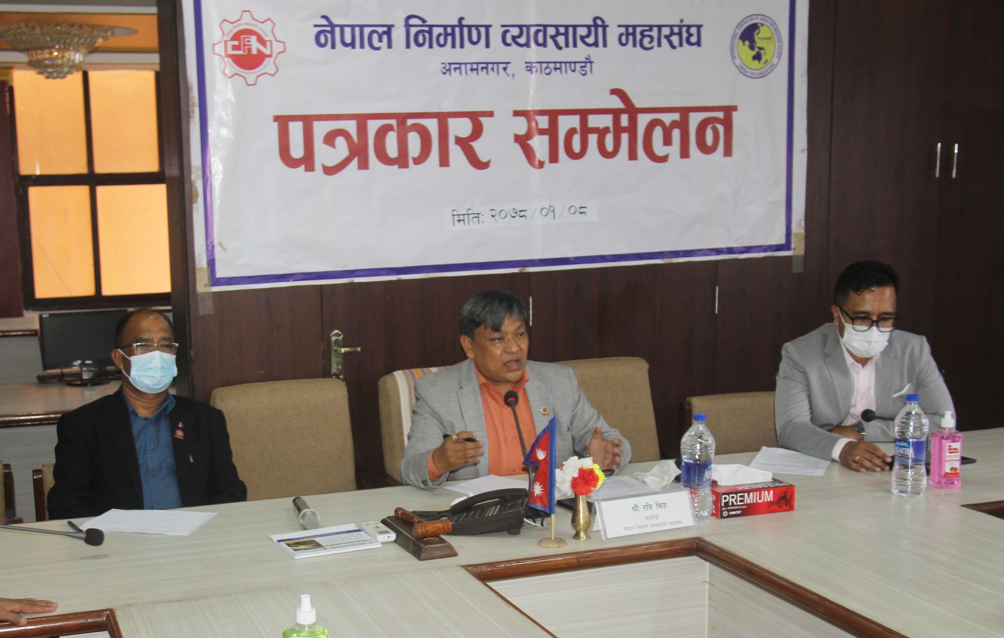 महासंघले भन्यो,निर्माण सकिएको आयोजनाको रकम तत्कालै देउँ