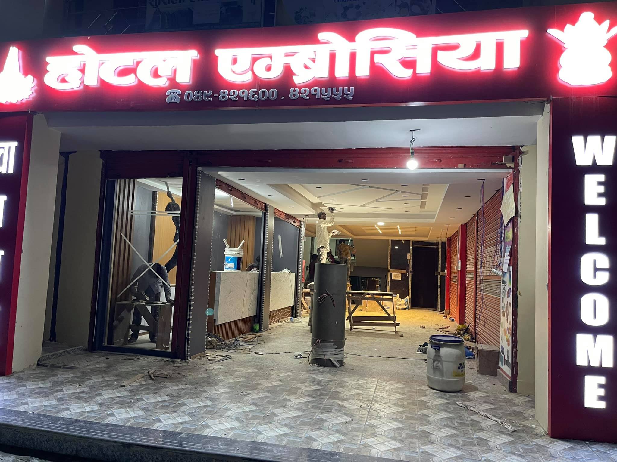 यस्तो बन्यो दोलखाको पहिलो तारे होटल ‘एम्ब्रोसिया’,तस्बिर हेर्नुस्