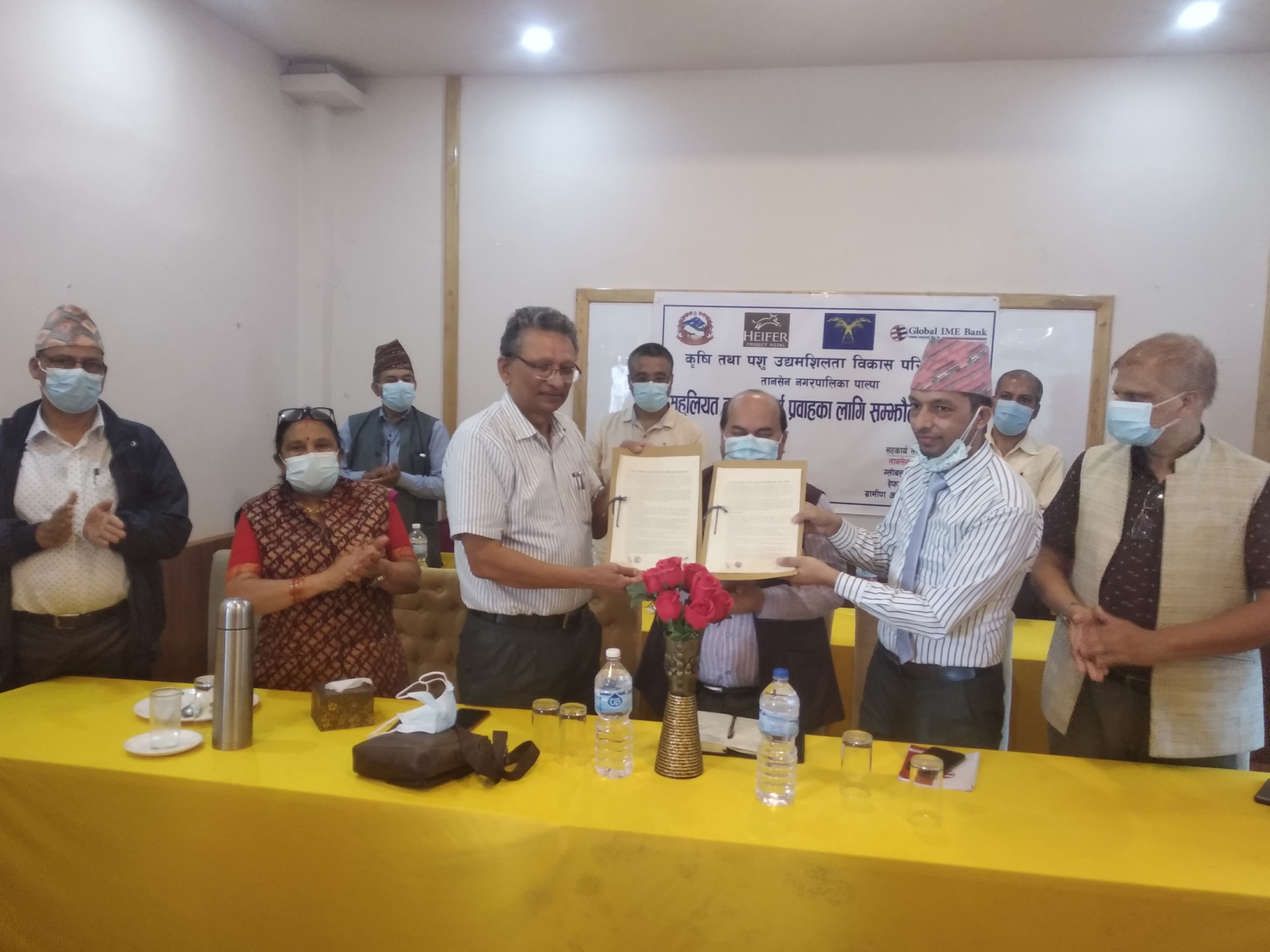 ग्लोबल आईएमई बैंक र तानसेन नगरपालिकाबीच कृषि अनुदान कर्जासम्बन्धी  समझदारी पत्रमा हस्ताक्षर
