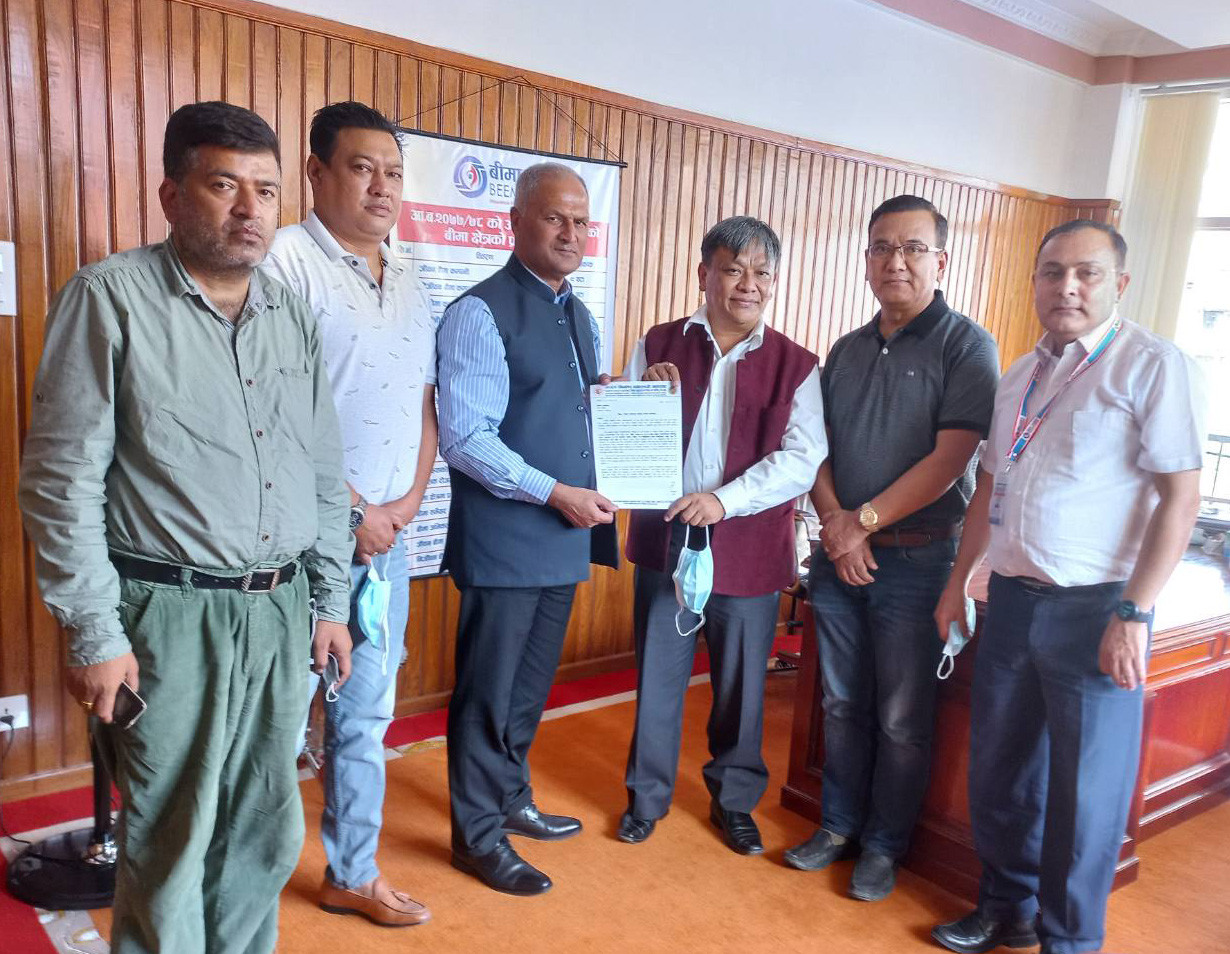 महासंघको पहलमा बिमासम्बन्धी समस्याको समाधान 