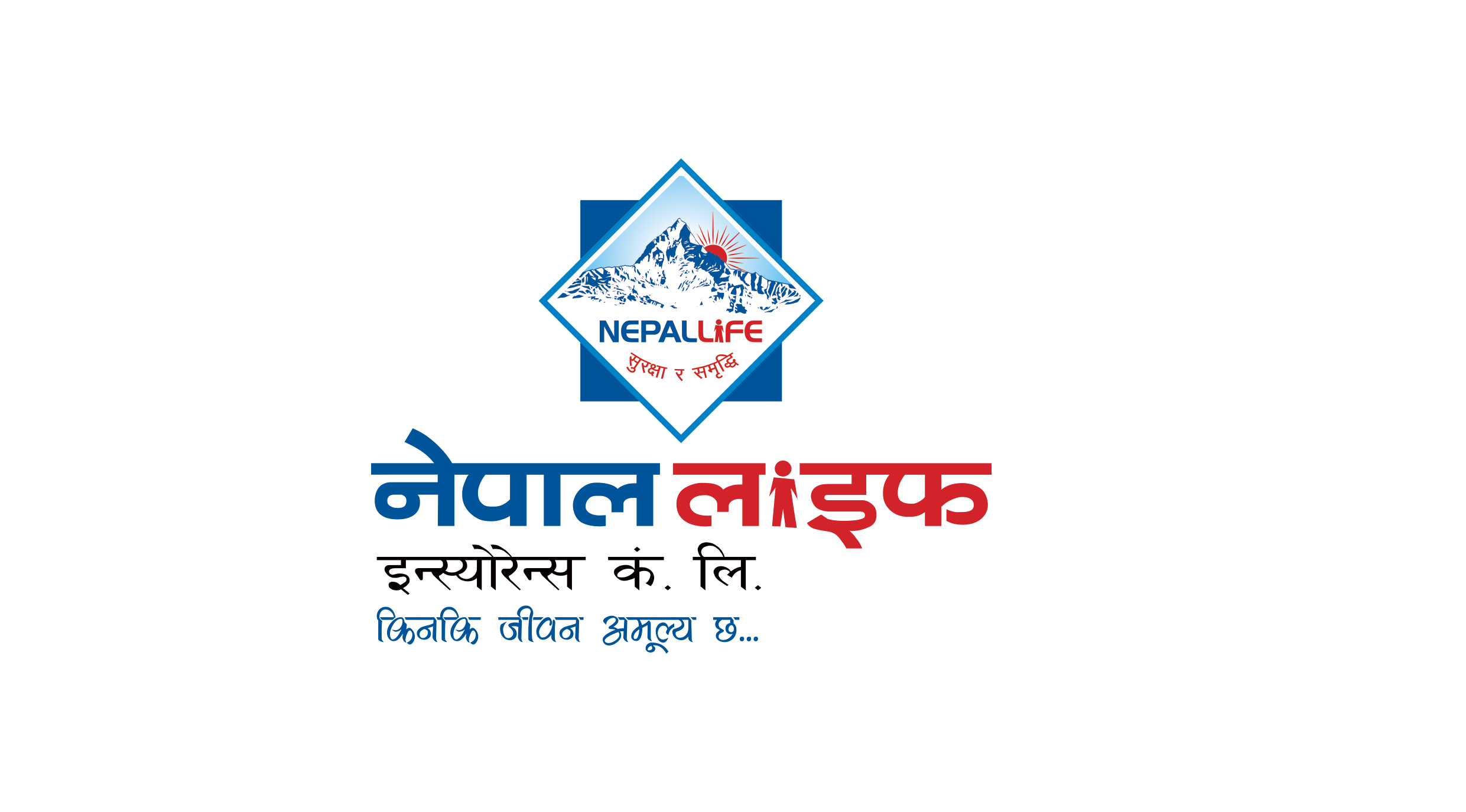 अब कनेक्ट आइपीएसमार्फत नेपाल लाइफको बीमा शुल्क भुक्तानी गर्न सकिने