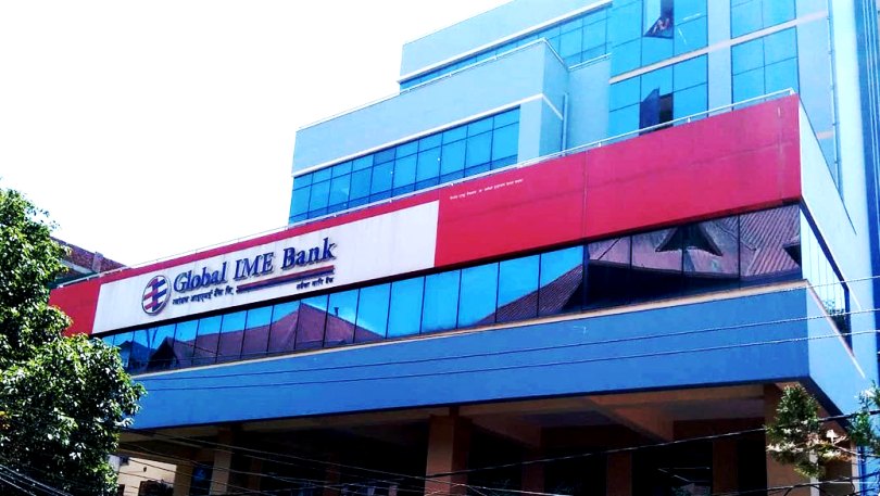 धेरै नाफा बढाउनेमा ग्लोबल आईएमई बैंक, पछ्याउँदै एनएमबी र एनआईसी एसिया 