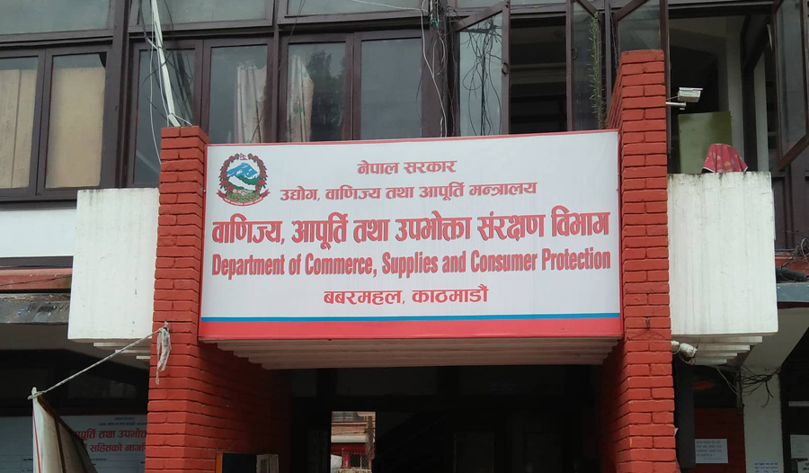 ग्याँस सटहीमा लुट : तर, विभाग भन्छ ‘प्रमाण नभई कारबाही गर्न सकिदैन’ 