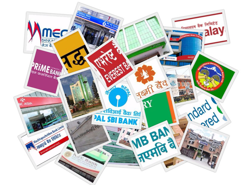 बैंकको कोषबाट जथाभावी खर्च गर्ने अध्यक्ष र सीईओमाथि राष्ट्र बैङ्कको अनुसन्धान