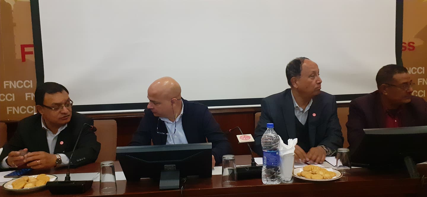 ६६.६७ प्रतिशत बिजुली शुल्क गैरकानूनी, नर्तिने उद्योगीको अडान 