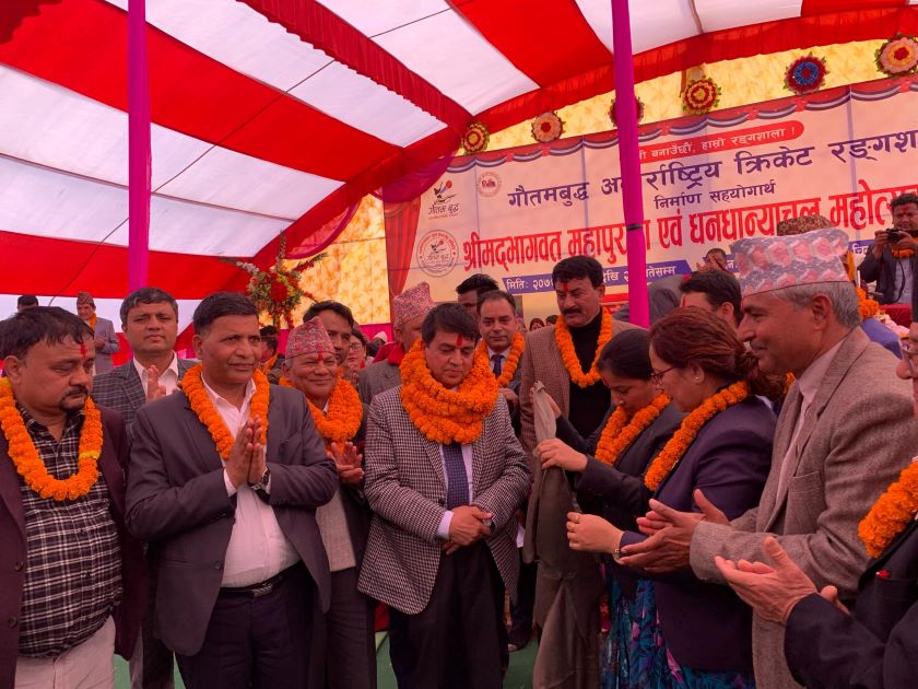 क्रिकेट रंगशाला बनाउन ग्लोबल आइएमई बैंकले सहयोग गर्ने, अध्यक्ष ढकालले गरे १ करोड दिने घोषणा 