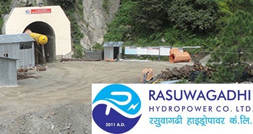 रसुवागढी आयोजनाको काम असारमा सकिंदै, वार्षिक ३२५ करोड आम्दानी गर्ने 