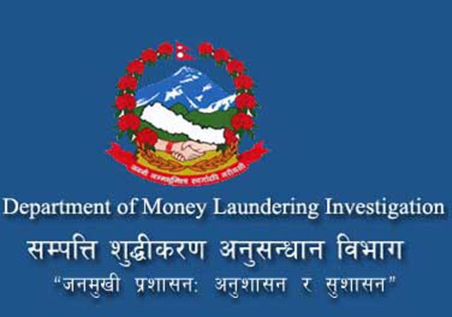 अन्ततः ब्याक भयो सम्पत्ति शुद्धीकरण विभाग, प्रधानमन्त्री र अर्थमन्त्रीलाई समेत थाहा नदिई कसको निर्देशनमा काटिएको थियो त्यो पत्र ? 