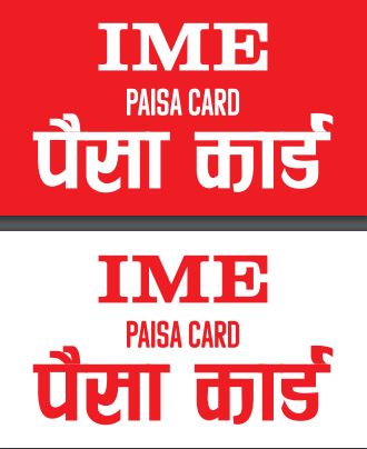 आइएमई डिजिटल सोलुसन र युकेएड सक्षमवीच सम्झौता