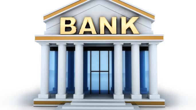 चुक्ता पूँजीमा प्रतिष्पर्धा गर्दै वाणिज्य बैंक, सवैभन्दा बढी पूँजी वृद्धि प्राइम बैंककाे
