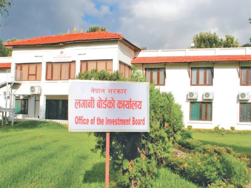 लगानी बोर्डबाट मात्रै १६२ अर्बको वैदेशिक लगानी स्वीकृत 