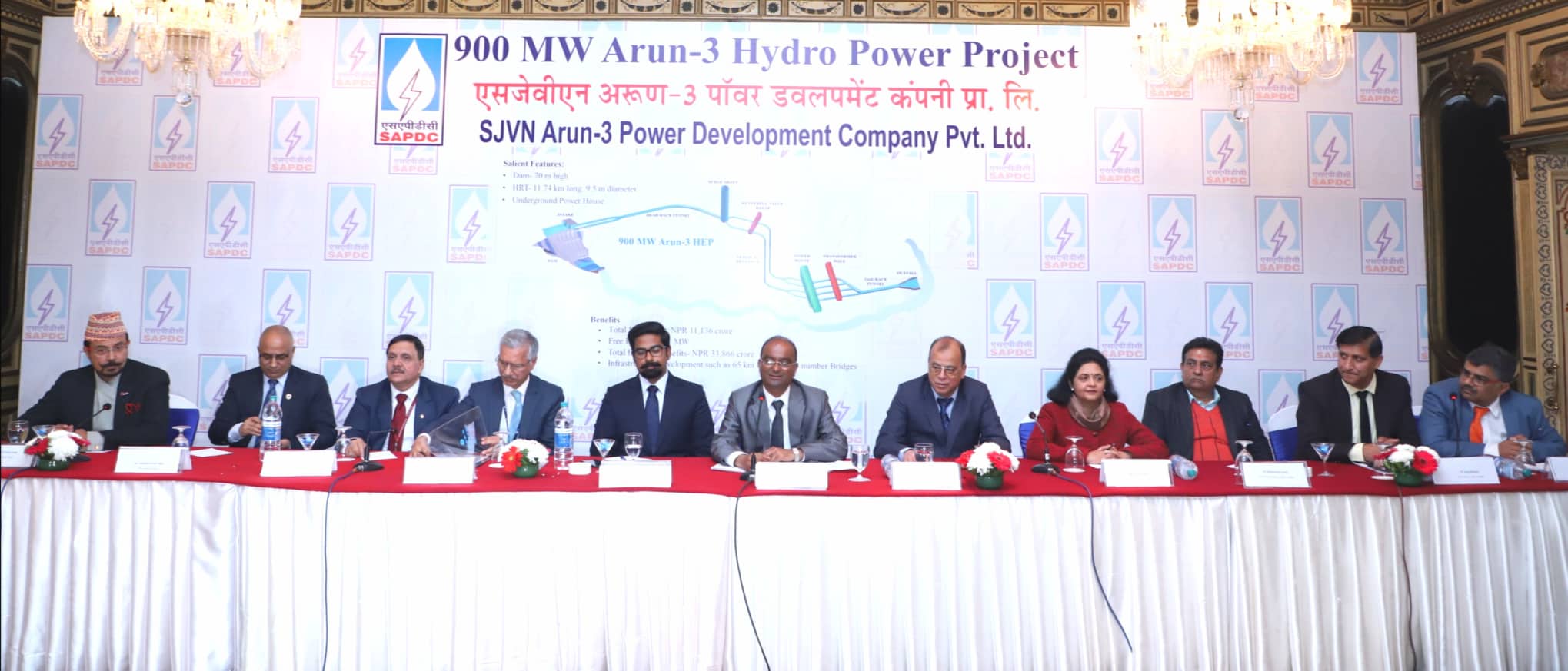 सस्तो लागतमा बन्दै अरुण तेस्रो जलविद्युत आयोजना, प्रतिमेगावाट साढे १२ करोड