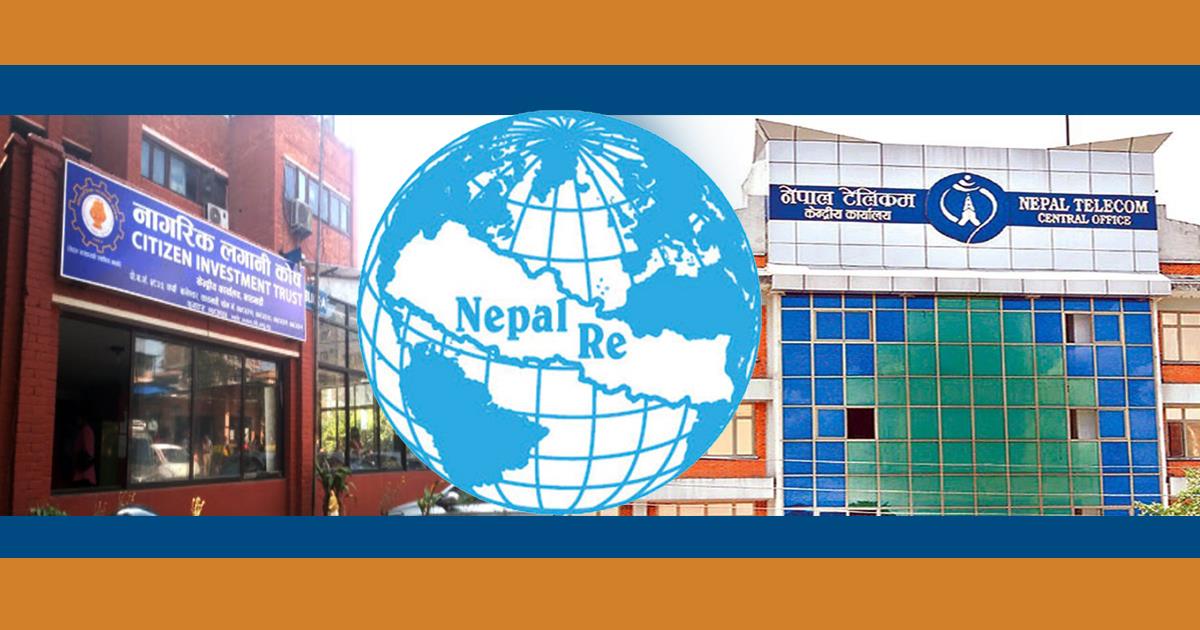 स्टक डिलरमा लगानी गर्ने नेपाल टेलिकमको निर्णय, कम्पनी सञ्चालनको तयारी 