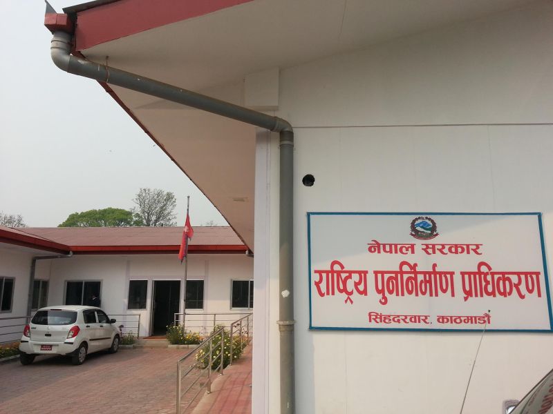 ५६ ओटा विद्यालयको पुनर्निर्माण गर्न भारतको सहयोग