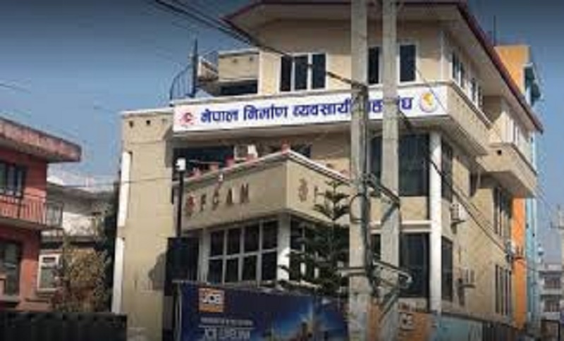 निर्माण उपकरण आगजनी गर्नेलाई कारबाही गर्न महासंघको माग 