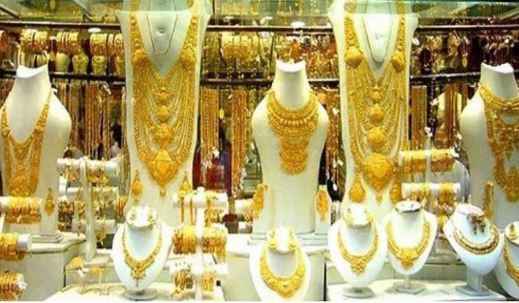 वाणिज्य बैंकमा सुन राखेर ब्याज आम्दानी गर्न सकिने, धितोमा ७० प्रतिशतसम्म कर्जा पाइने 