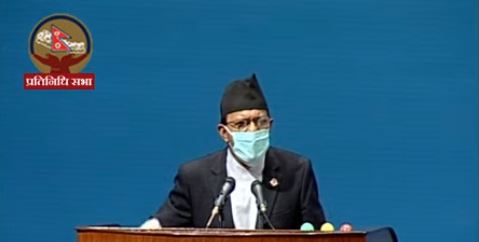 कोरोनाबाट भएको क्षतिको विस्तृत अध्ययन गरेर साउनपछि मात्र पुरक बजेट ल्याऔं : डा. मीनेन्द्र रिजाल 
