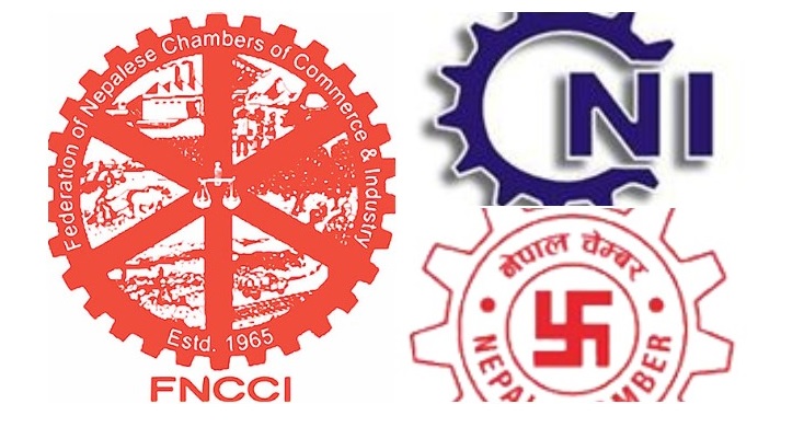 मौद्रिक नीतिलाई  बैंकर र उद्याेगीले  के भने ?