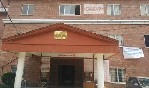 ठूला करदाता कार्यालयले तीन दिनमा ४ अर्ब राजस्व उठायो, यी हुन् कर बुझाउने ठूला कम्पनी
