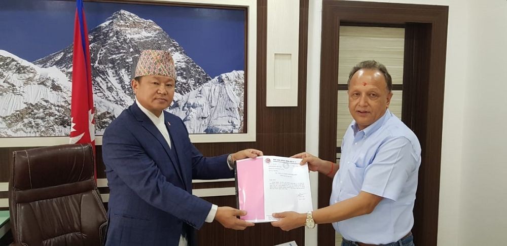 रोजगारी सिर्जना गर्ने कार्यक्रम ल्याउन उद्योग बाणिज्य महासंघ प्रदेश १ को माग 