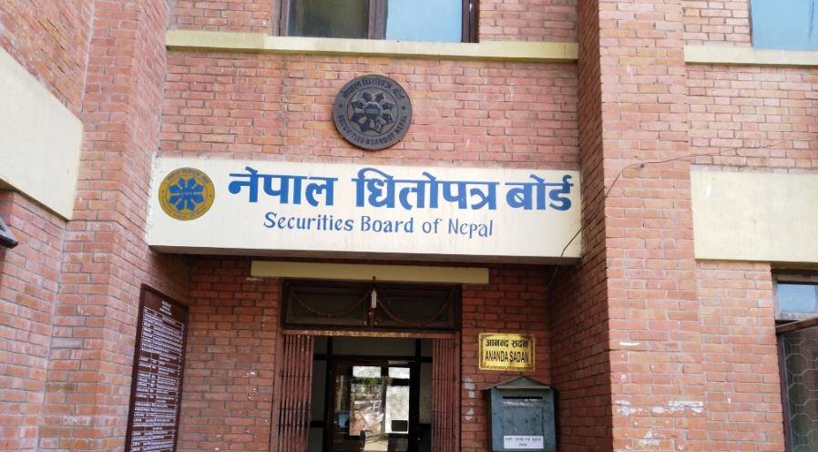 धितोपत्र कर्मचारी युनियनको अर्थ मन्त्रालयको स्पष्टीकरणप्रति आपत्ति