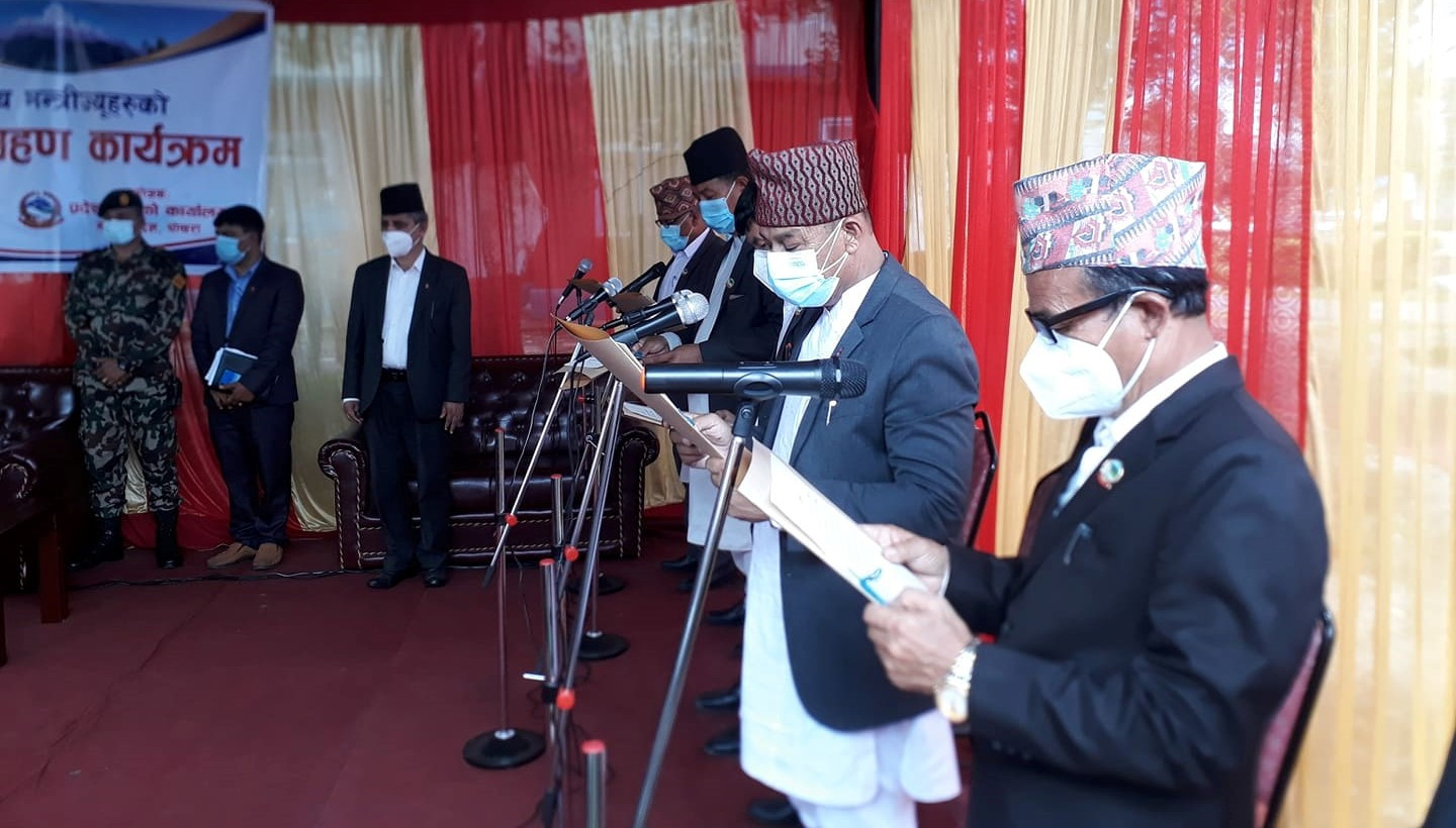 गण्डकी प्रदेशमा थप ६ जना मन्त्रीले लिए शपथ