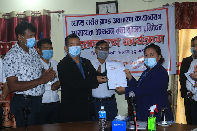 ब्याण्ड भर्सेस ब्राण्ड प्रदेश १ को गौरवको आयोजनाः मन्त्री राई 