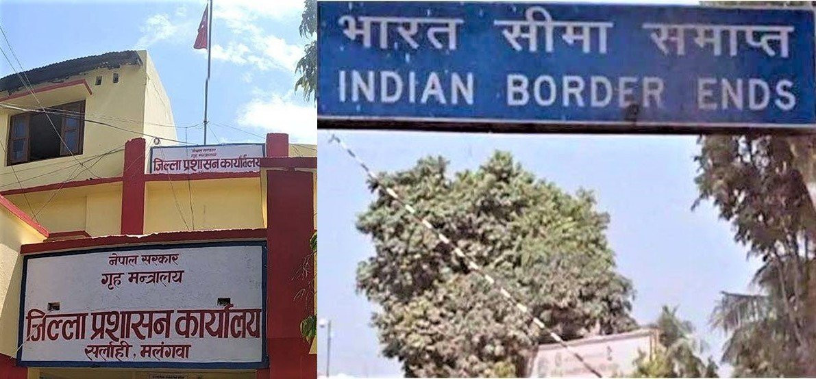 डेढ वर्षदेखि बन्द सर्लाहीका आठवटै सीमानाका खुला