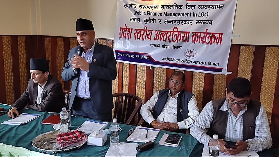 स्रोत सुनिश्चित हुना साथ क्रमागत योजनाहरूलाई निरन्तरता दिन्छौंः अर्थमन्त्री बराल 