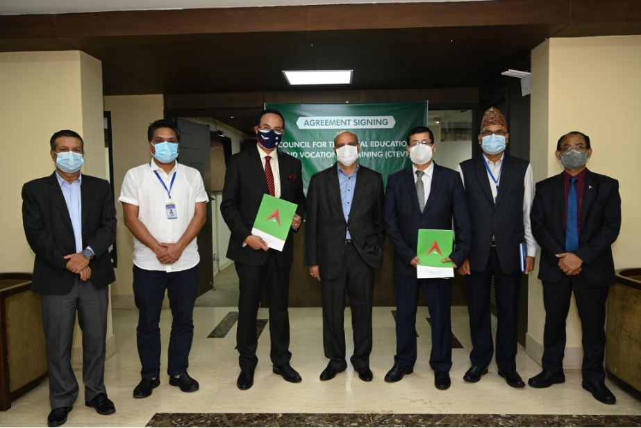 नबिल बैंकद्वारा  उद्यमशीलतालाई प्रवर्द्धधन गर्ने उद्देश्यअनुसार  ‘नबिल दिगो बैंकिङ’को स्थापनाको घोषणा