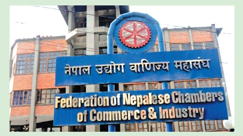 नेपाल-भारत रेल सेवा सम्झौता संशोधनको महासङ्घद्वारा स्वागत