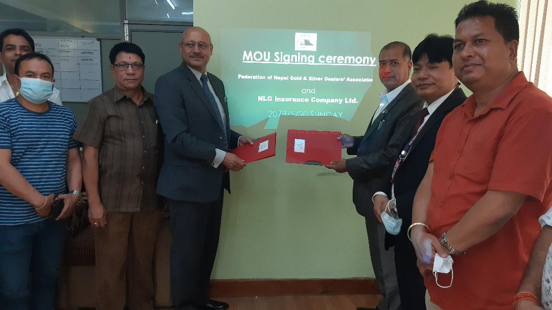सहज रूपमा इन्स्योरेन्सको काम गर्न नेपाल सुनचाँदी व्यवसायी महासंघ र एनएलजी इन्स्योरेन्सबीच सम्झौता
