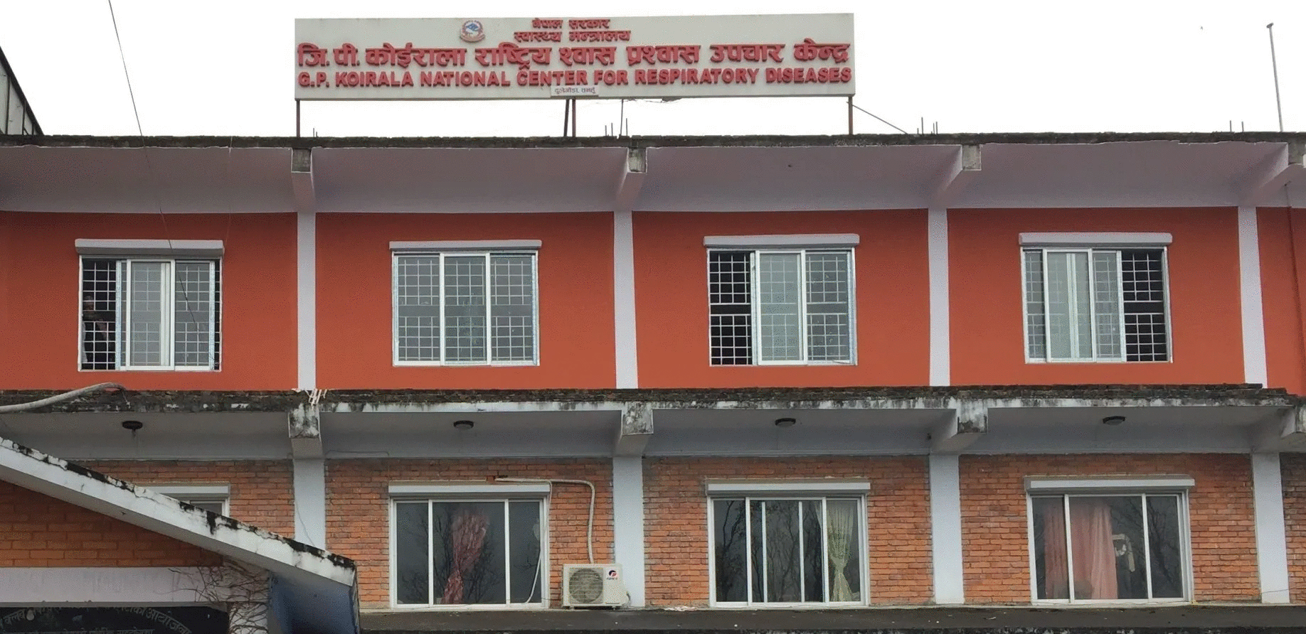सूर्य नेपालद्वारा जीपी अस्पताललाई शववाहन प्रदान