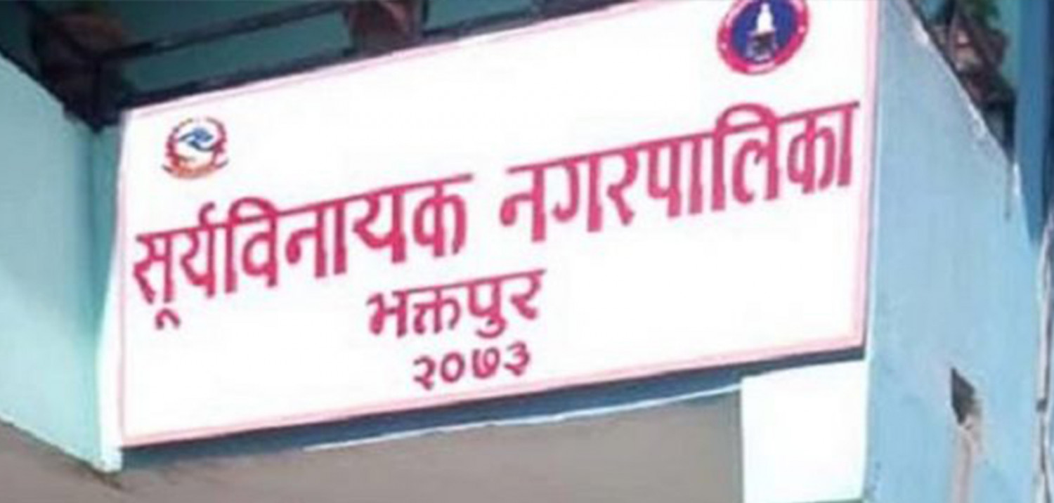 सूर्यविनायककाे बजेट १ अर्ब ५७ करोड ६३ लाख