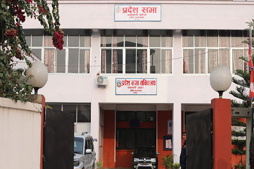 कोरोनाका कारण अभिभावक गुमाएकालाई बागमती सरकारले मासिक ३ हजार  शैक्षिक भत्ता दिने