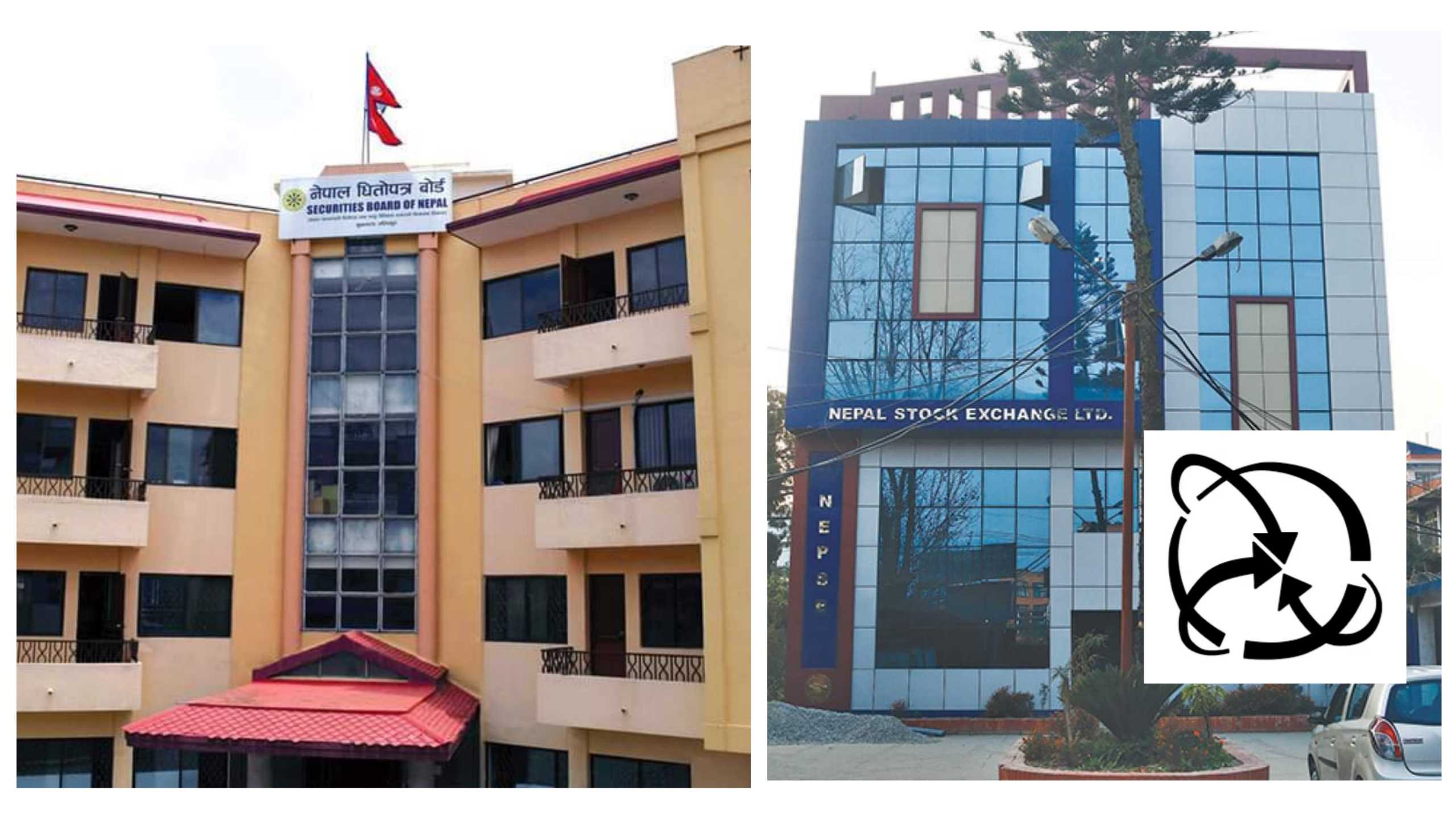 नेप्से र आफ्नै कमिसन घटाउने तयारीमा धितोपत्र बोर्ड