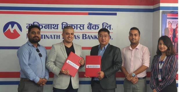  मुक्तिनाथ विकास बैंक र हाउस अफ ईन्टेरियरबीच सहकार्य