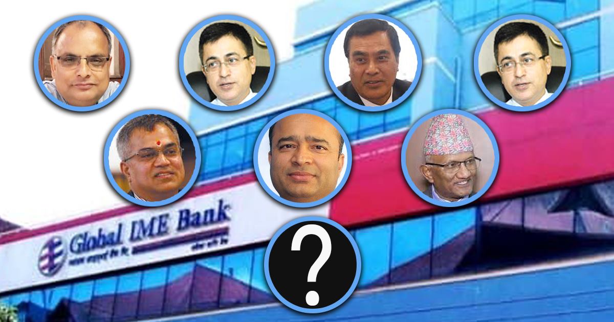 किन टिक्दैनन् ग्लोबल आईएमईमा सीइओ ?, १४ वर्षमा ६ जना फेरिए 