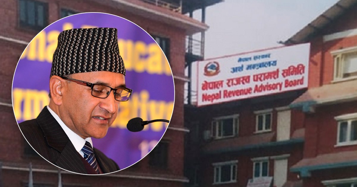राजस्व नीति र करका दरमा व्यापक हेरफेर गरिने, राजस्व समितिले थाल्यो गृहकार्य 