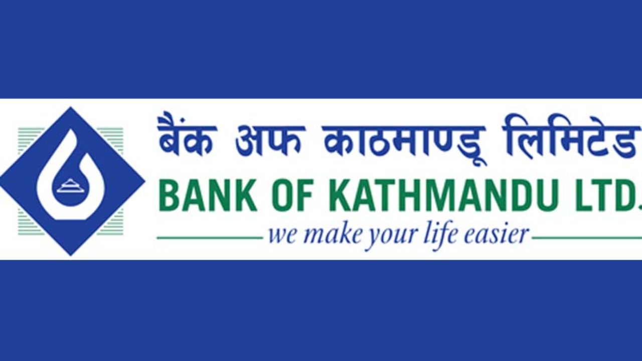बैंक अफ काठमाण्डूले सेयरधनीलाई १६ प्रतिशत लाभांश दिने