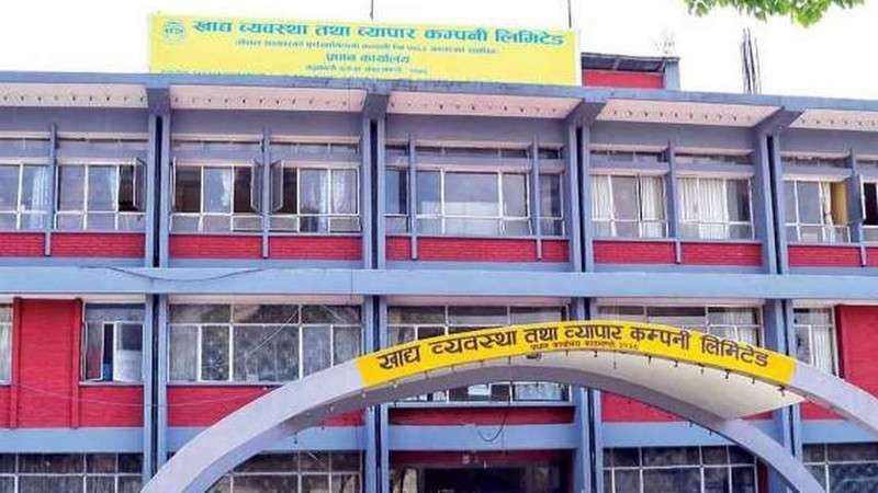 फेरि सुरू गर्याे खाद्य कम्पनीले निशुल्क हाेम डेलिभरी