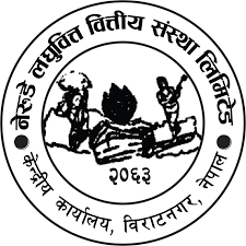 नेरुडे लघुवित्तको नाफामा उछाल