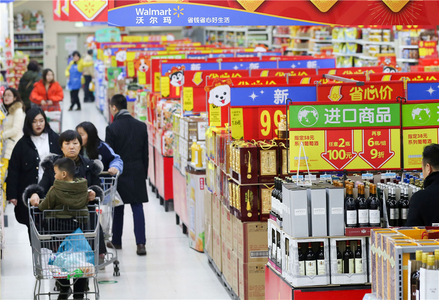 चीनमा वालमार्टको अनलाइन विक्री सय प्रतिशतभन्दा धेरै बढ्यो 