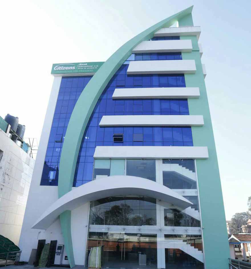 सिटिजन्स बैंकको सरकारी कोरोना कोषमा थप २० लाख सहयोग